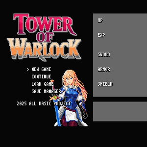 MSX2用ゲームソフト『MinQ:ExtrA』パッケージ版 - ぬけがら堂本舗