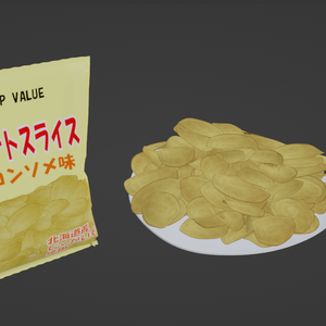 スナック菓子その２（Blenderデータ）