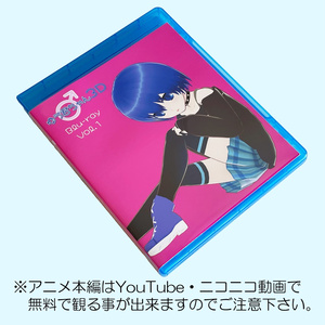 黒崎真音THE MOVIE Blu-ray版 - ART ONE BOOTH - BOOTH
