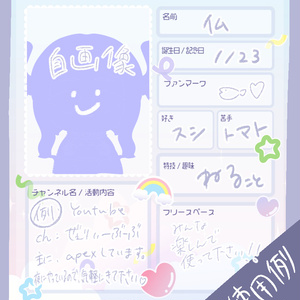 ジブリ ハウルの動く城壁紙 仏さんのイラスト Pixiv