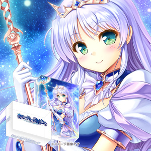 ☆Nobody Girl Nii Manabu Original Illustrations 2024