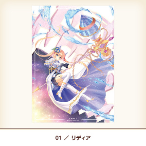 パープルソフトウェアB】パッケージキーホルダー(全5種1BOX5個