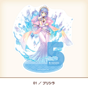 スピアーノのおやすみB2タペストリー（聖鍵遣いの命題