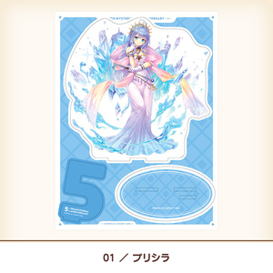 スピアーノのおやすみB2タペストリー（聖鍵遣いの命題） スピアーノのおやすみB2タペストリー（聖鍵遣いの命題