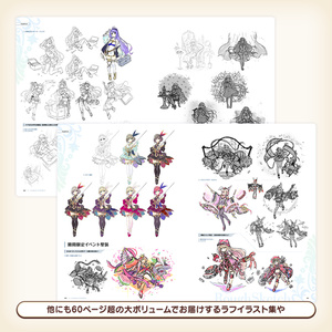 結城希亜ほぼ等身大タペストリー水着ver. - 翡翠亭 - BOOTH