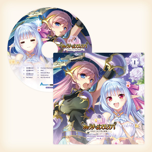 ゆずソフトC】パッケージキーホルダー(全4種1BOX5個入り