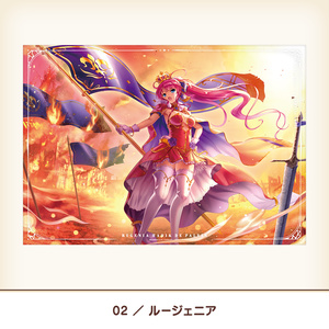 アクリルブロック「星」（ポストカードサイズ）FGO - ykt_sacの