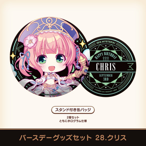 クラスター プレイマット ラバーマット ボンバーガール グリムアロエ Amazon | ラバープレイマット Z/X -Zillions of enemy X