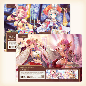 月に寄りそう乙女の作法　桜小路ルナ　2WAY抱き枕カバー 月に寄りそう乙女の作法/桜小路ルナ『ルナ様生誕祭2025記念/抱き枕