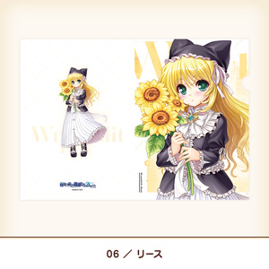 デジモンフロンティア20周年クリアファイル - karamero1220 - BOOTH