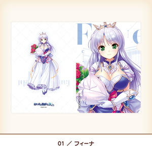 デジモンフロンティア20周年クリアファイル - karamero1220 - BOOTH