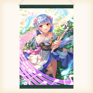 FORTUNE ARTERIAL』千堂瑛里華