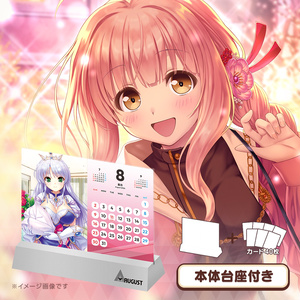 月に寄りそう乙女の作法/桜小路ルナ『ルナ様生誕祭2025記念/抱き枕