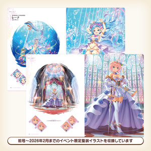 Tonyシャイニングシリーズ20周年記念SPグッズセット - T2-ART-ONLINE