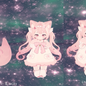VRChat向オリジナル3Ｄモデル【小花lucky】#lucky3D 缩略图 4