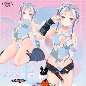 【7アバター対応】Y3K-茧 Full Set 缩略图 6