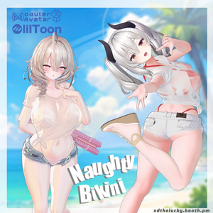 2.0！【Naughty Bikini】水をかけるとスケスケになちゃう 缩略图 8
