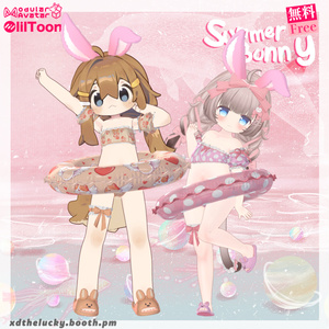 【無料Free】Summer Bunny 【15 avatar 对应！】#lucky3D 缩略图 4