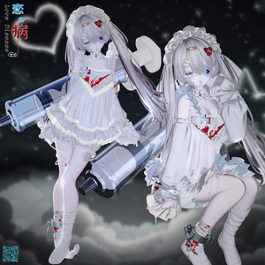 SALE 衣装❤Love Disease 恋の病❤16アバター対応 缩略图 16