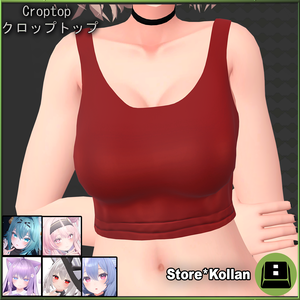 Croptop クロップトップ for Moe/萌, Kikyo/桔梗, Selestia/セレスティア, Maya/舞夜, and Rindo/竜胆