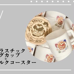 ガイア・アルベリヒ纏め売り Amazon | HG 1/144 ZGMF-X88S ガイアガンダム (機動戦士ガンダムSEED