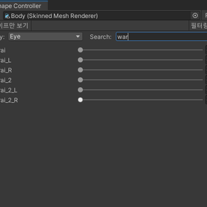 Blend Shape Controller