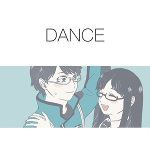 DANCE