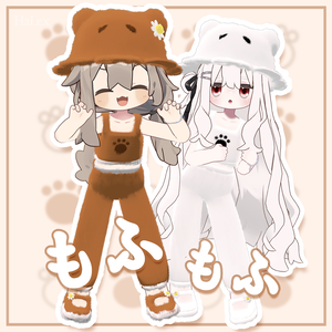 🧸もふもふ🧸 HomeWears 「キプフェル&まめひなた」Kipfel Mame