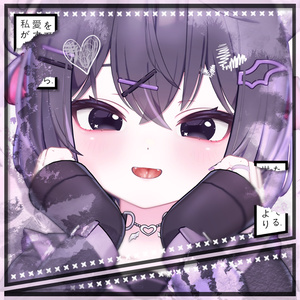 💜「ショコラ専用」✏️ ⠀Chocolat Cartoon Textures FullPack (Eyes, MakeUp, Body, Nail, Tongue)