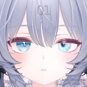 【SALE】 🤍「ラムネ専用」🤍 Ramune Textures FullPack (3 Eyes, MakeUp, Body, Tongue, Materials, ACC, Ring) 缩略图 5