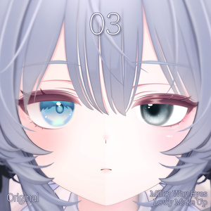 【SALE】 🤍「ラムネ専用」🤍 Ramune Textures FullPack (3 Eyes, MakeUp, Body, Tongue, Materials, ACC, Ring) 缩略图 10