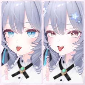 【SALE】 🤍「ラムネ専用」🤍 Ramune Textures FullPack (3 Eyes, MakeUp, Body, Tongue, Materials, ACC, Ring) 缩略图 12