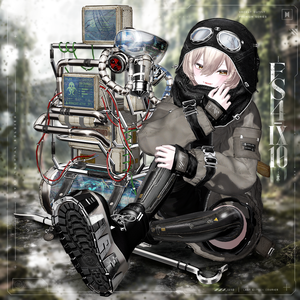 【SALE】⚙️ Last Garden Courier🍀 ES4_IX10「22アバター対応」
