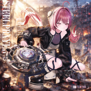 【SALE】⚙️STEEL PRAYER ✦ OCTA//LIGHT🎇「22アバター対応」