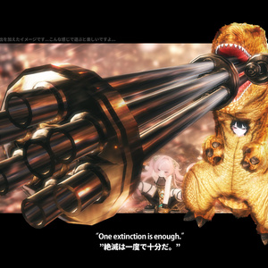 【SALE】Our Dream, 🦖Dinosaurs Suit🦖「36アバター対応」 缩略图 15