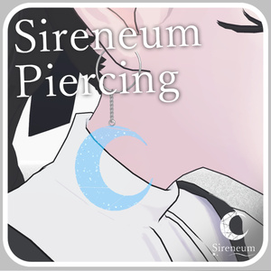 【MA対応】Sireneum Piercing 【無料】