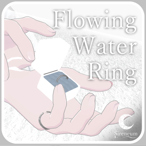 【MA対応】Flowing Water Ring
