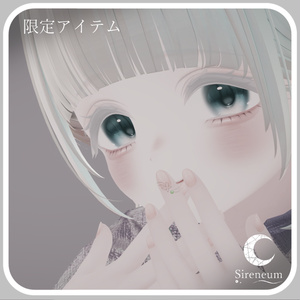 【初売り】SireneumSelectPack2026 aneSelect 缩略图 2