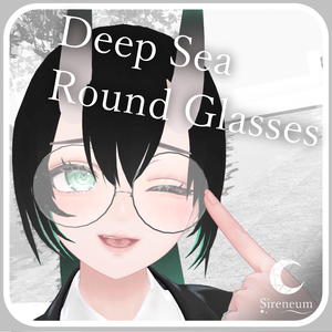 【MA対応】Deep Sea Round Glasses