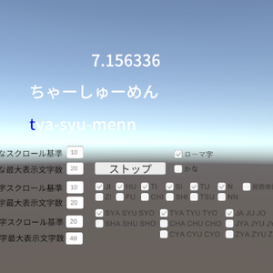 J-TypeEngine(Unity 2022.3.36f)