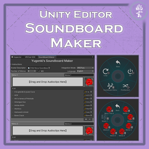 【Free】 Sound board Maker 【サウンドボードメーカー】