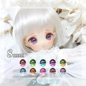1/12ドールサイズ ネグリジェドレスセット - ellema-doll - BOOTH