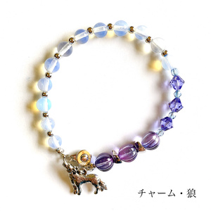 【ヒプマイ】神宮寺寂雷イメージブレスレット
