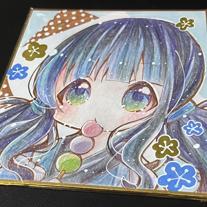 小色紙 リコリコ  井ノ上たきな