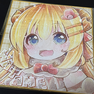 小色紙 角巻わため