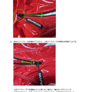 クリア】人食いボンデージ・エアソファー - fuwafuwa-craft - BOOTH