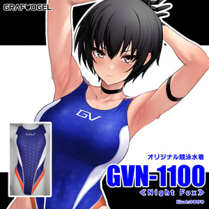 装甲ビキニフルアーマーセット 