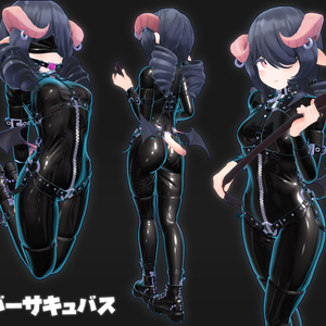 [３Dモデル]ラバーサキュバス [アバター] [VRC]