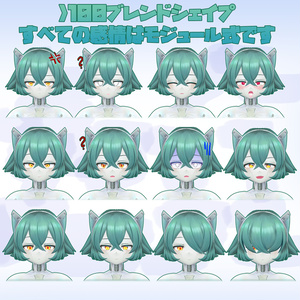 [３Dモデル]74鉄子[アバター] [VRC] 缩略图 4