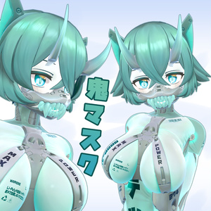 【オリジナル3Dコスチューム】鬼マスク 【VRC】